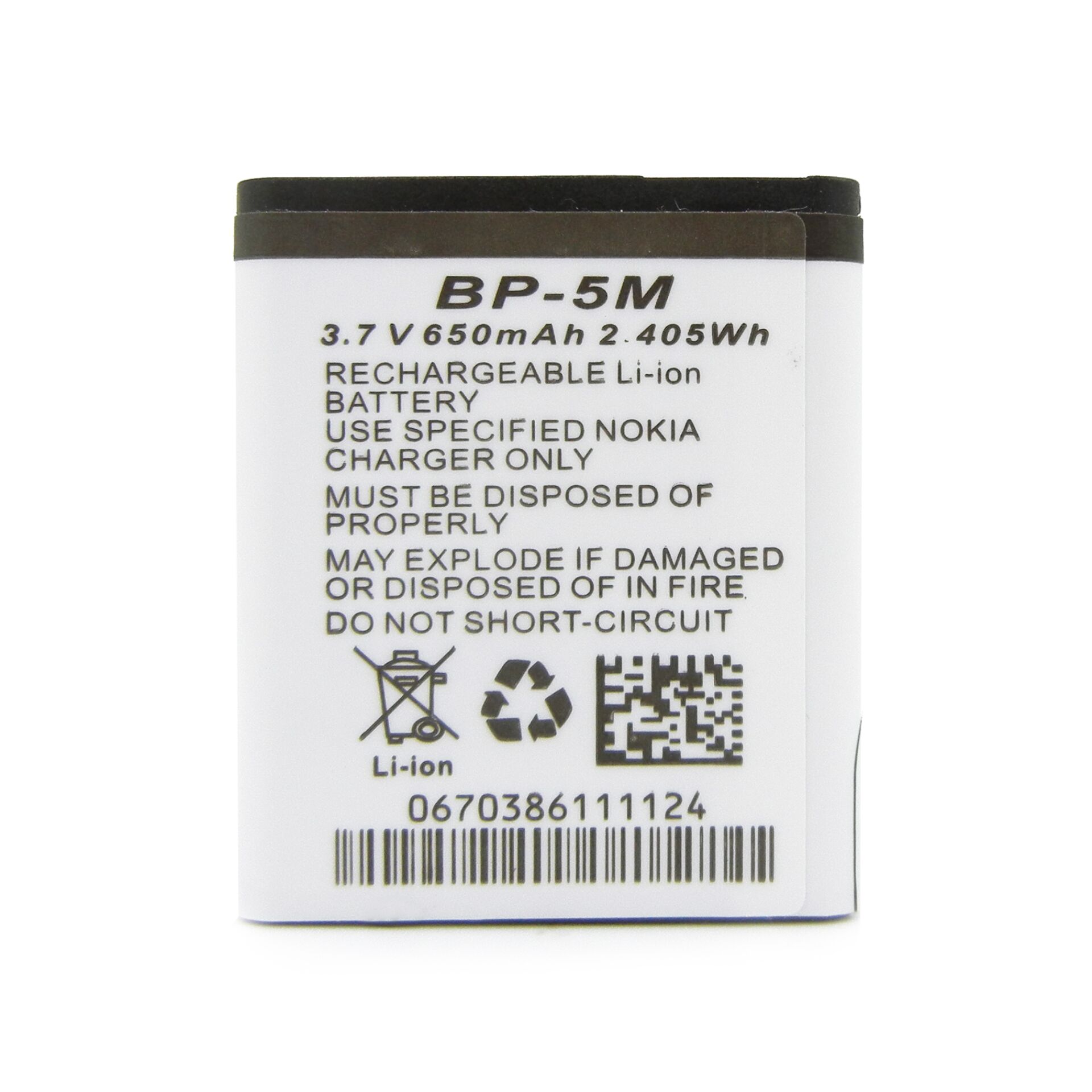 Adapter, Elektronik, Adapter, Elektronik
