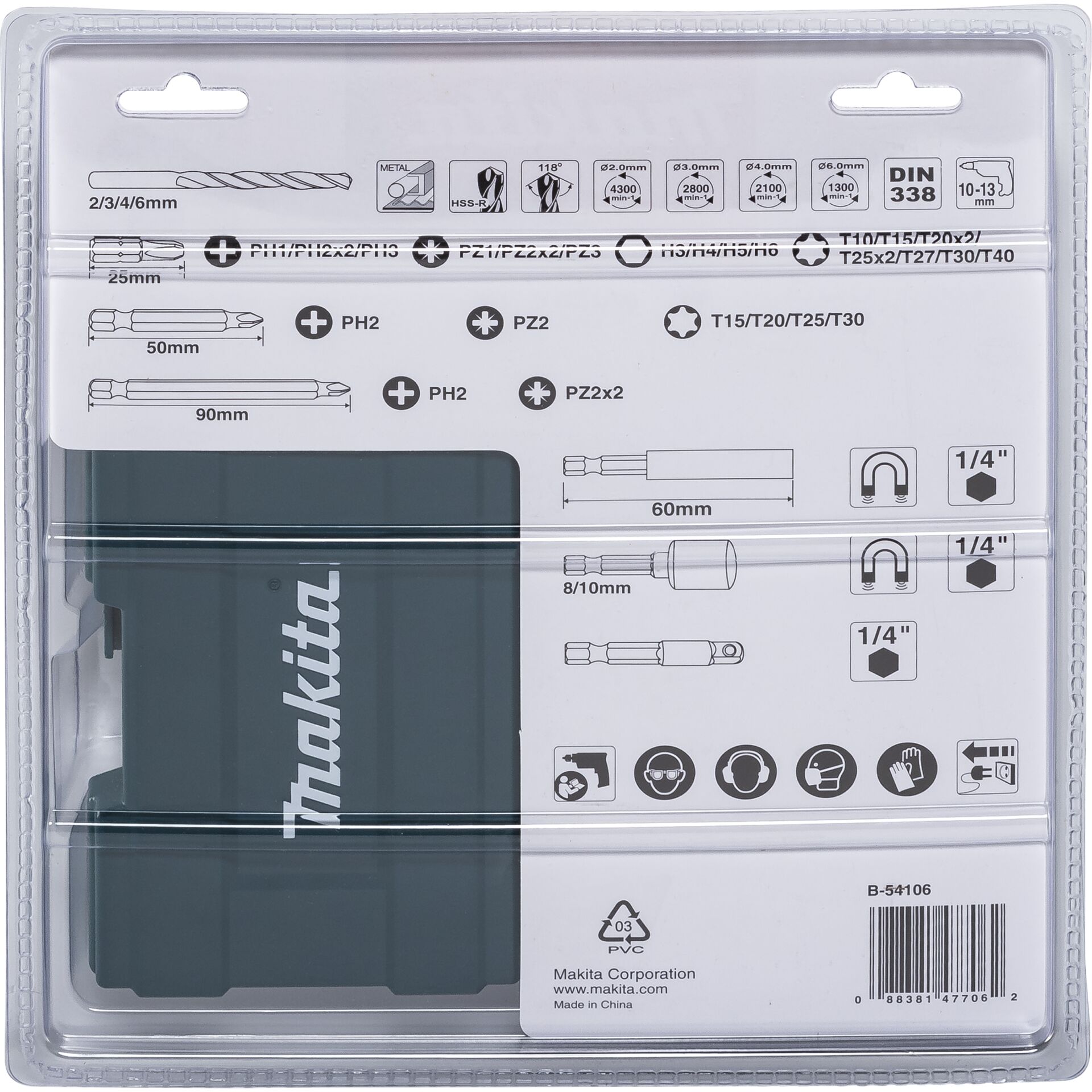 Adapter, Elektronik