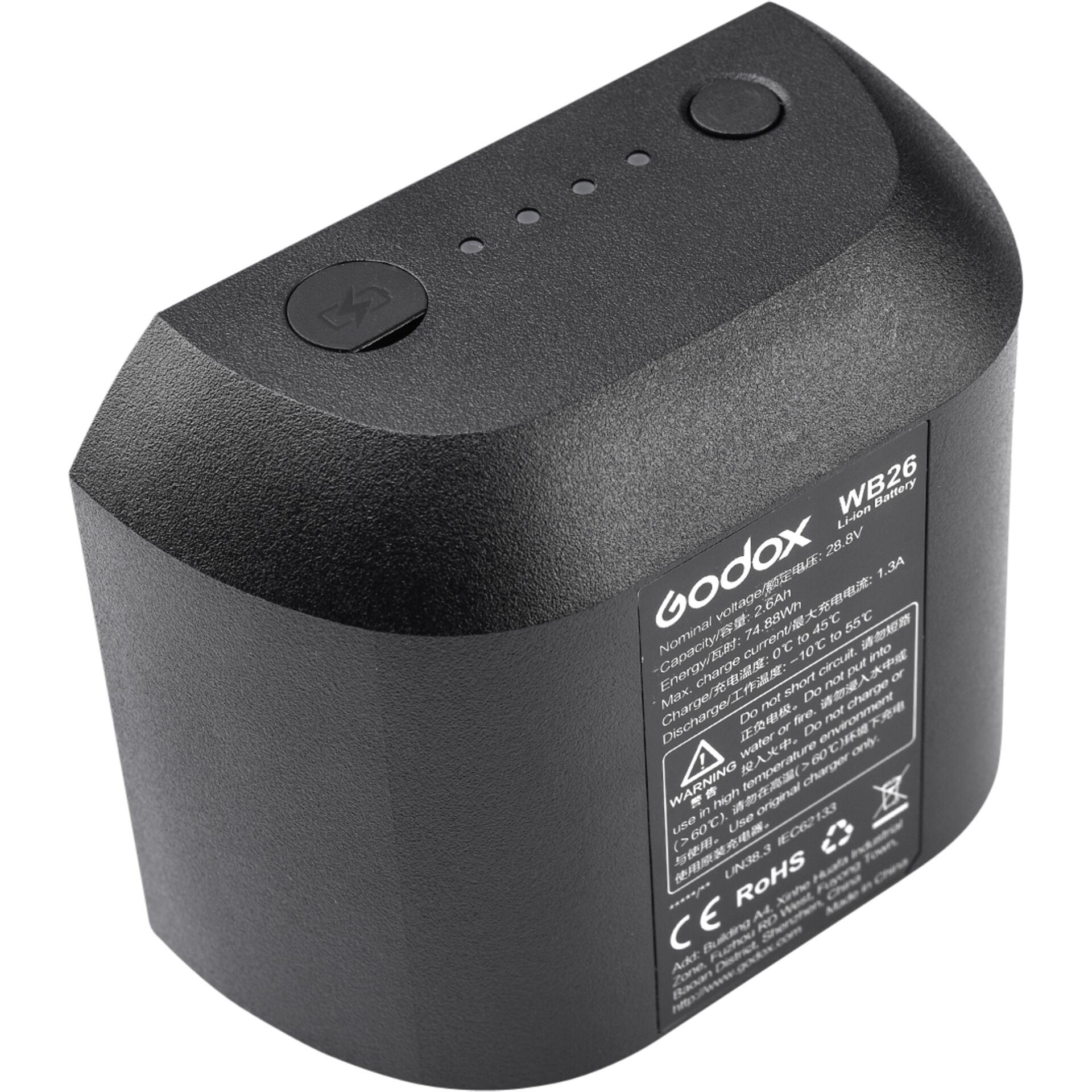 Adapter, Elektronik, Stecker