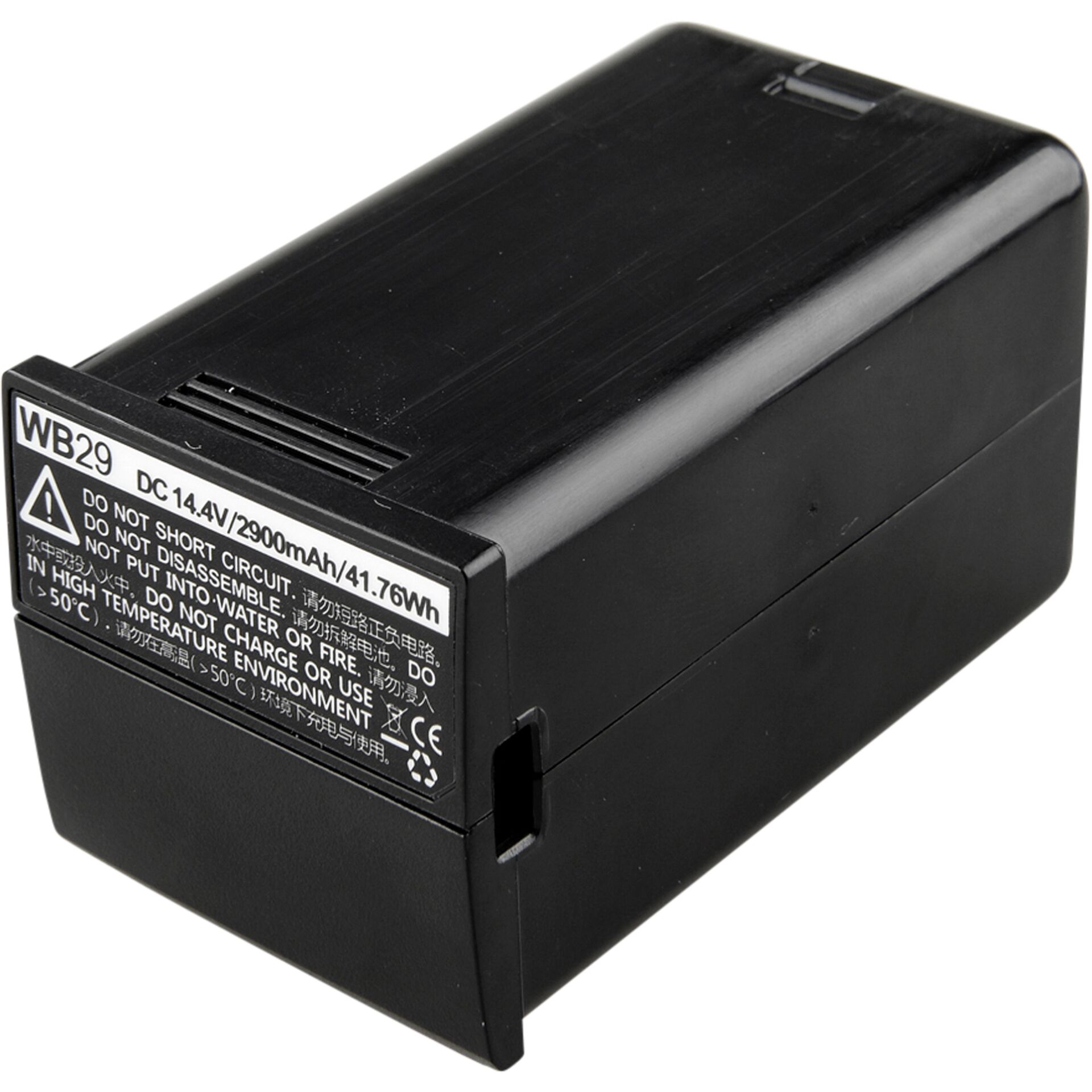 Adapter, Elektronik, Kiste