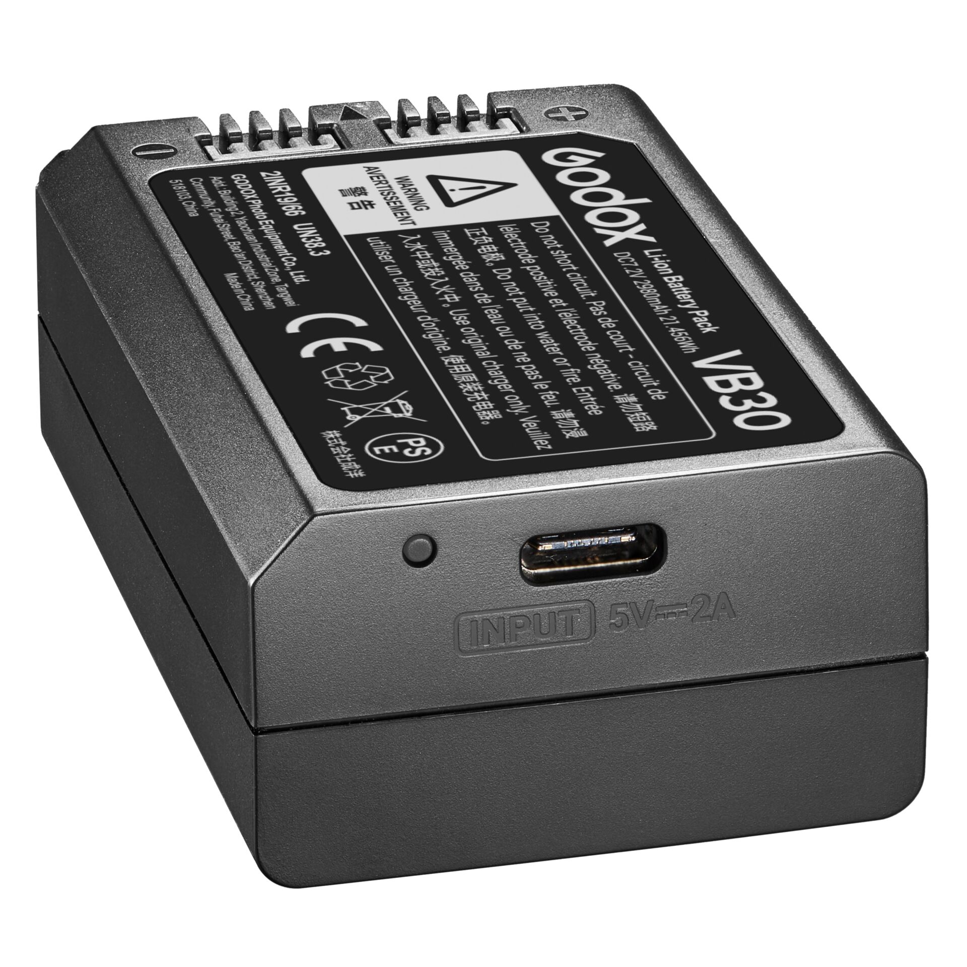 Adapter, Elektronik